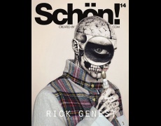 Моделът скелет ви дебне от списание „Schön”