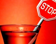 Как да спрем алкохола и цигарите?
