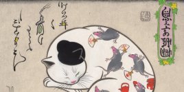 Японец рисува котки с татуировки