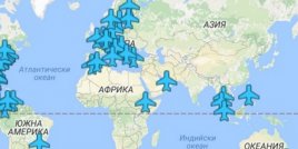Карта на Wi-Fi пароли от летища по цял свят