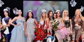 Скандал с конкурса Мис България 2017