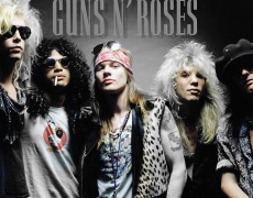 Guns! Ама ние си искаме и Roses!