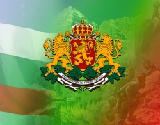 Разделяй и владей... България