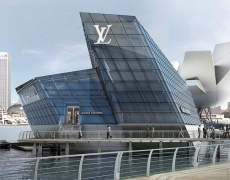 Островът на Louis Vuitton