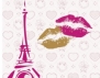 Френската целувка - стъпка по стъпка