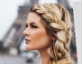 Прическата на 2014: плитката