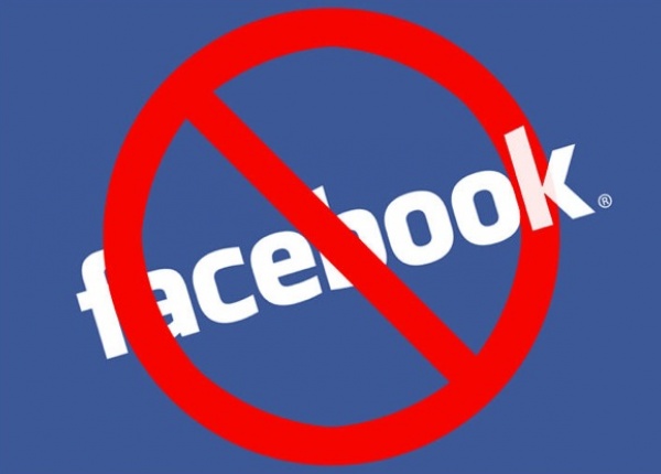 Фейсбук профили биват премахвани заради снимка на котка