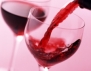 Червеното вино предпазва от рак на гърдата