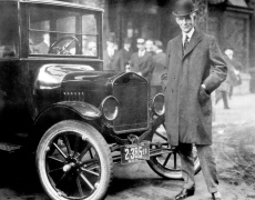 Принципите за успех на Хенри Форд