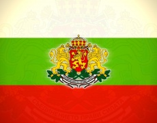 Защо се отричаме от България?