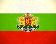 Честито Освобождение, скъпи българи! 